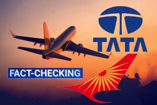 TATA ହାତକୁ ଯାଇନି Air India, ମିଡିଆ ରିପୋର୍ଟକୁ ମିଥ୍ୟା କହିଲେ ସରକାର
