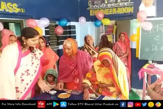 govt-teacher-celebrates-world-elders-day-2021-in-santkabirnagar