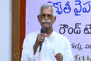 KODANDAREDDY: 'ప్రకృతి వైపరీత్యాల వల్ల నష్టపోయిన రైతులకు పరిహారం చెల్లించాలి'