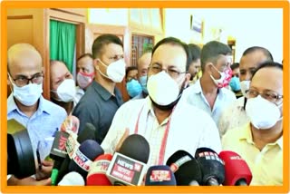 Health Minister visit Ayurvedic Hospital in Majuli
