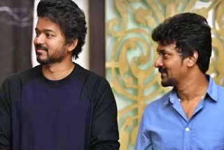 விஜய்