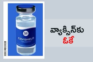 Australia Covishield News