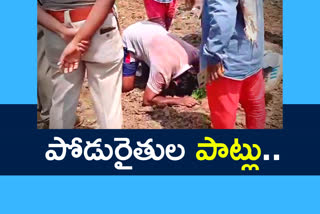 forest officers attacked on farmers in  bollepally