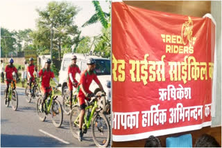 Red Riders Cycle Club Rishikesh