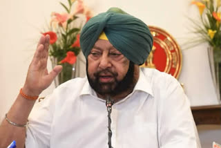 Captain Amarinder Singh