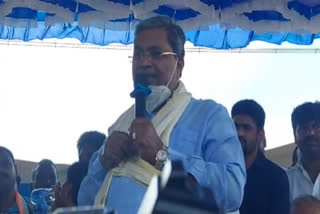 siddaramaiah