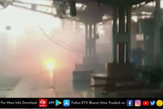 शार्ट सर्किट से रेलवे स्टेशन पर लगी आग