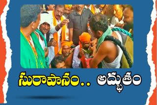 BANDI SANJAY: ప్రజా సంగ్రామ యాత్రలో కల్లు తాగిన బండి సంజయ్​