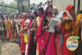 Panchayat elections