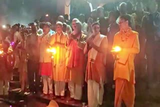 Ganga Maha Aarti organized in Chhapra
