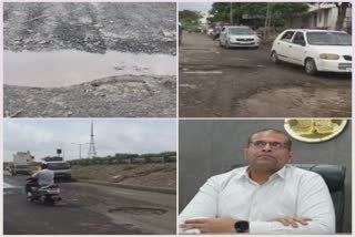 Road repairing in Rajkot: શહેરના 900થી વધુ રસ્તાઓનો સર્વે કરાયો, ચોમાસા બાદ સમારકામ શરૂ