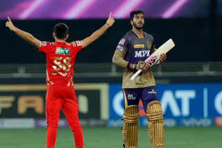 IPL Live Score 2021, KKR vs PBKS: Punjan Kings Need _ Runs To Win