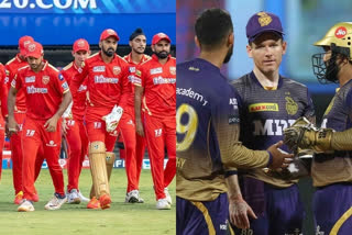 IPL 2021, KKR vs PBKS Live Score