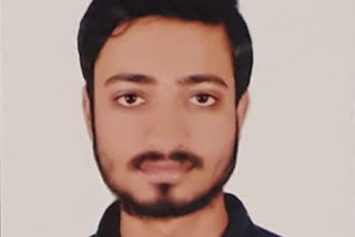 Jamia student topped the ISRO examination