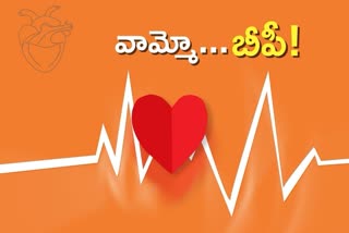 National Family Health Survey 2019-20