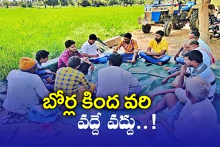 Telangana paddy farmers