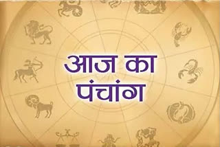 aaj ka panchang 2 October 2021