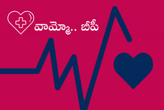 blood-pressure-victims-increased-by-8-percent-in-five-years-in-telangana