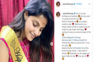 raja rani serial actress vaishali announced her marriage