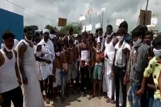 protest at koppala