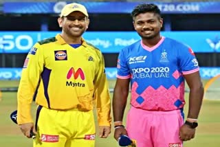 RR vs CSK  Chennai super kings  cricket news  Dream 11 team prediction  IPL 2021  Rajasthan Royals  एमएस धोनी  MS Dhoni