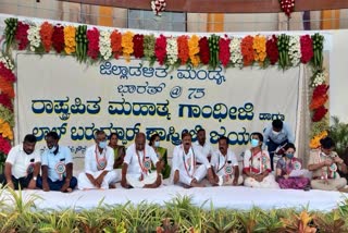 152nd-gandhi-jayanti-celebration-in-shivapura-mandya