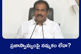 వైకాపాపై ఏమని యుద్ధం ప్రకటించారో పవన్ చెప్పాలి