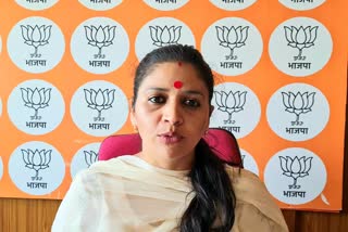 bjp-state-secretary-kusum-sadret-reacted-to-vikramaditya-singh-statement