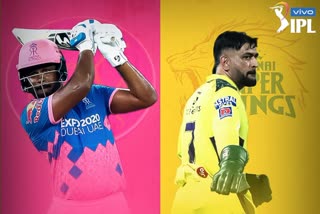 CSK Vs RR