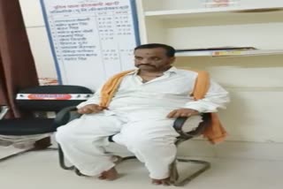 threatening to kill district judge in Bundi, Bundi news