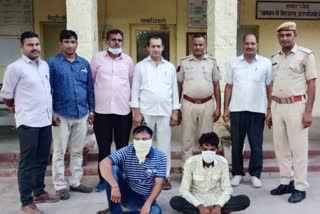 Barmer news, Rajasthan crime news