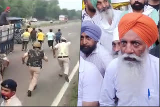 panchkula farmer protest