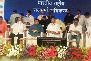 Nitin Gadkari and Sharad Pawar on the same stage in ahmednagar,  Sugar mills should produce ethanol - Gadkari