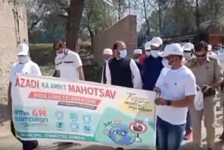 بانڈی پورہ: گاندھی جینتی کے موقع پر صفائی مہم