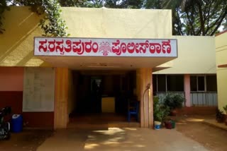 young woman Suicide because of poverty and illness in Mysore