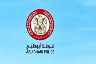 2 pilots among 4 killed as police air ambulance crashes in Abu Dhabi