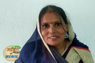 Sharda devi