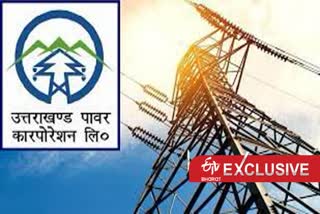 Uttarakhand power corporation