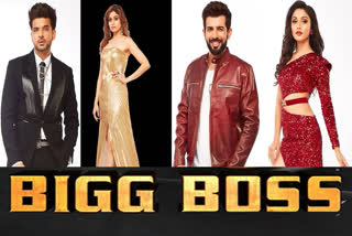 bigg boss