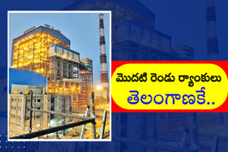 Power generation in Telangana