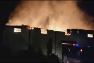 turmeric-warehouse-fire-accident-in-erode