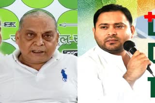 Neeraj Kumar and Tejashwi Yadav