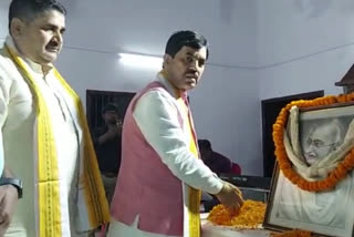 Shahnawaz Hussain