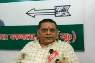 DU Neeraj Kumar