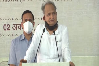 Rajasthan  Ashok Gehlot  BJP  Remembering Gandhi due to political compulsions  അശോക് ഗെലോട്ട് വാര്‍ത്ത  അശോക് ഗെലോട്ട്  അശോക് ഗെലോട്ട് മോദി വാര്‍ത്ത  അശോക് ഗെലോട്ട് നരേന്ദ്ര മോദി  അശോക് ഗെലോട്ട് നരേന്ദ്ര മോദി വാര്‍ത്ത  ഗെലോട്ട് മോദി വിമര്‍ശനം വാര്‍ത്ത  ഗെലോട്ട് മോദി വിമര്‍ശനം  ഗെലോട്ട് ഗാന്ധി വാര്‍ത്ത  മോദി ഗാന്ധി സ്‌മരണ ഗെലോട്ട് വാര്‍ത്ത  മോദി ഗാന്ധി സ്‌മരണ വാര്‍ത്ത  ഗെലോട്ട് ഗാന്ധി ജയന്തി വാര്‍ത്ത  ആര്‍എസ്‌എസ് ഗാന്ധി വാര്‍ത്ത  ബിജെപി ഗാന്ധി വാര്‍ത്ത