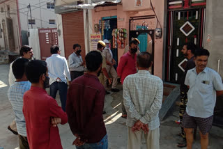 suicide case in churu, Rajasthan News