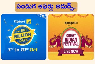 Flipkart, Amazon sales