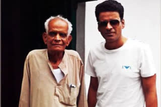 Manoj Bajpayee's father passes away