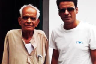 famous film actor manoj bajpayee