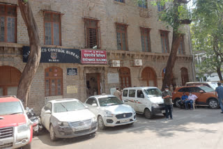 Narcotics Control Bureau